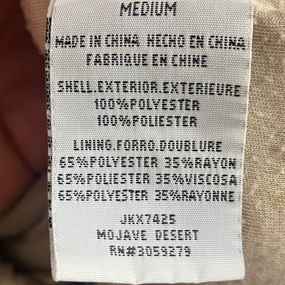 Nordstrom Thread & Supply Cream and Brown Fleece Jacket Size Medium - Picture 8 of 8